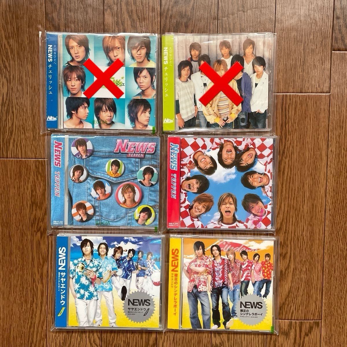 NEWSシングルCD 全21枚｜Yahoo!フリマ（旧PayPayフリマ）