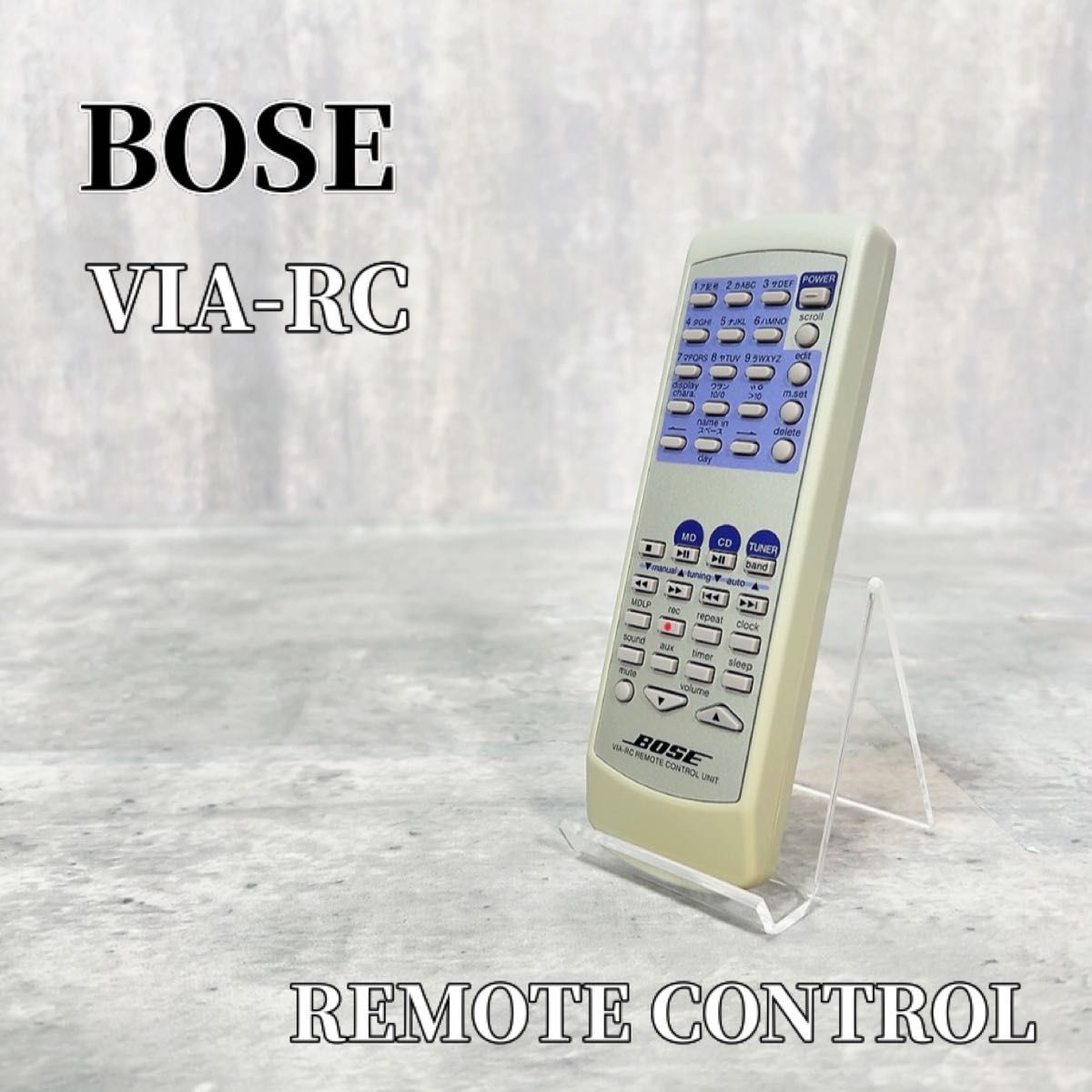 Z249 BOSE VIA-RC REMOTE CONTROL リモコン｜Yahoo!フリマ（旧PayPay