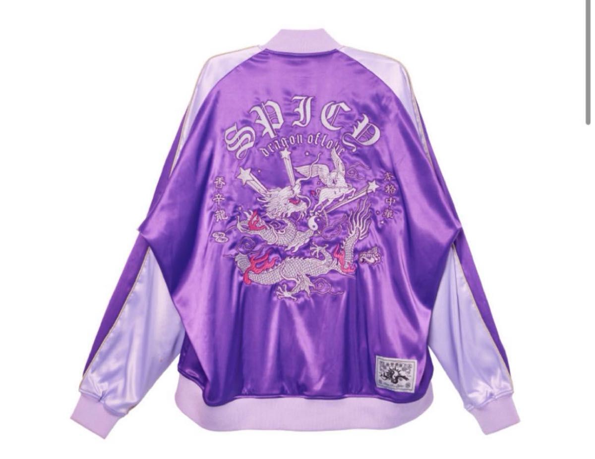 ずっと真夜中でいいのに スカジャン XLサイズ プレミアム会員限定 ずと