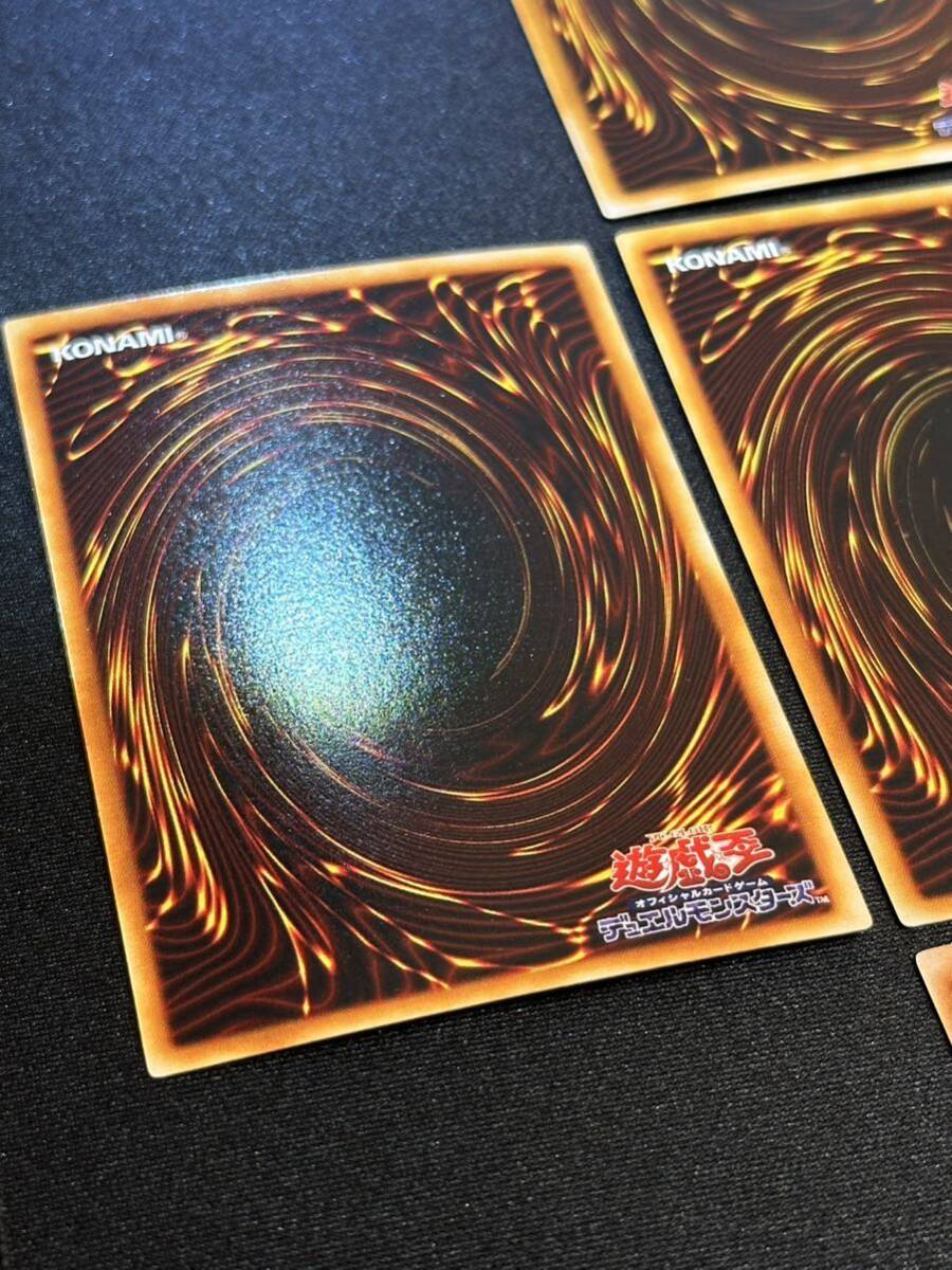 極美品】遊戯王 プレミアムパック3 フルコンプ10枚セット【PREMIUM