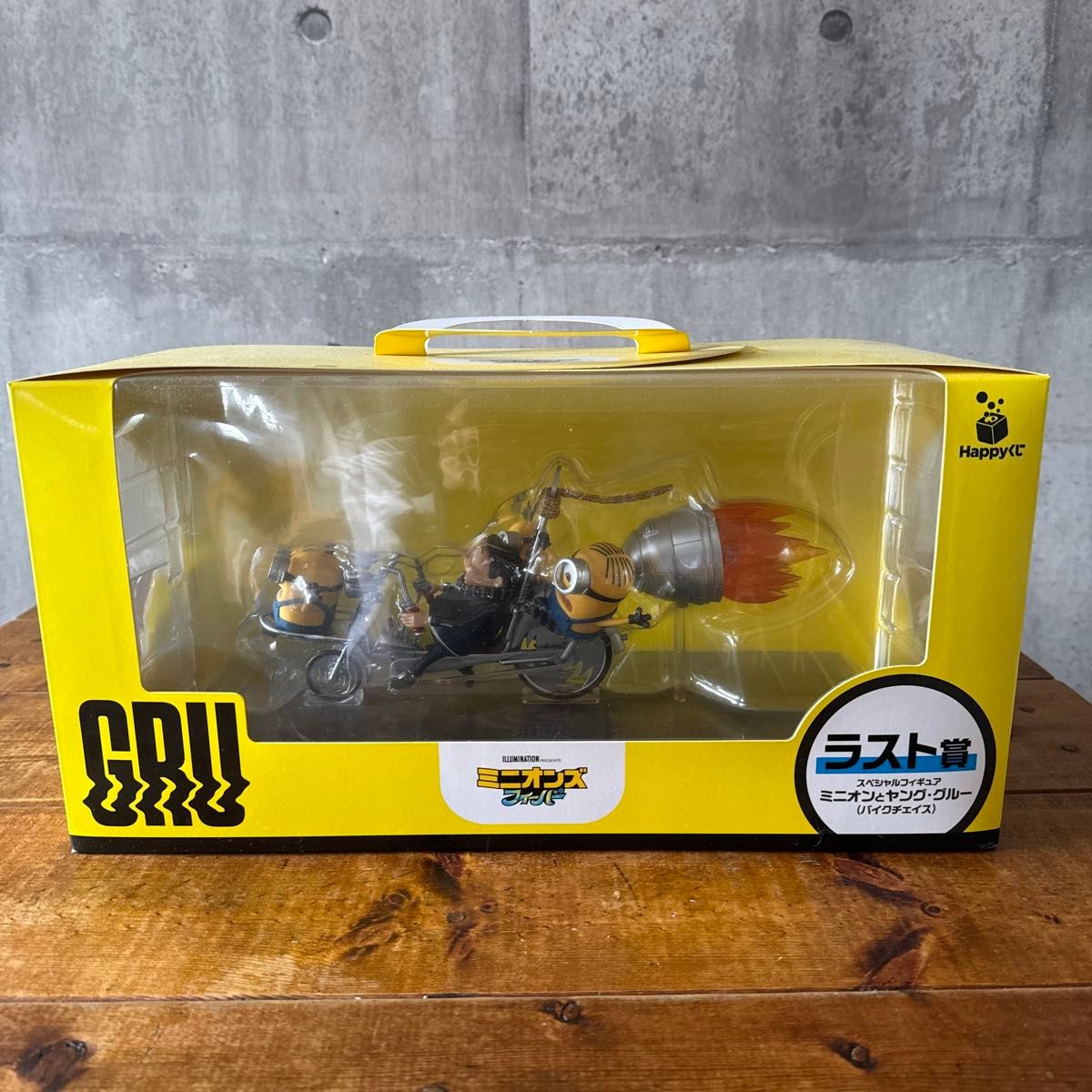 ミニオンズ ハッピー一番くじ フィギュア ラストワン 14点 ミニオンズ