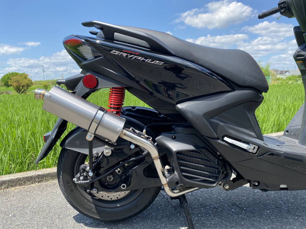 ガレージ バル シグナス グリファス レース用マフラー｜Yahoo!フリマ