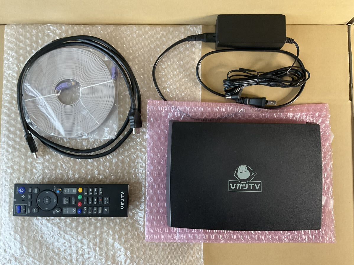ひかりTV 用 チューナー ST-4500 【4KBS対応】中古品｜Yahoo!フリマ