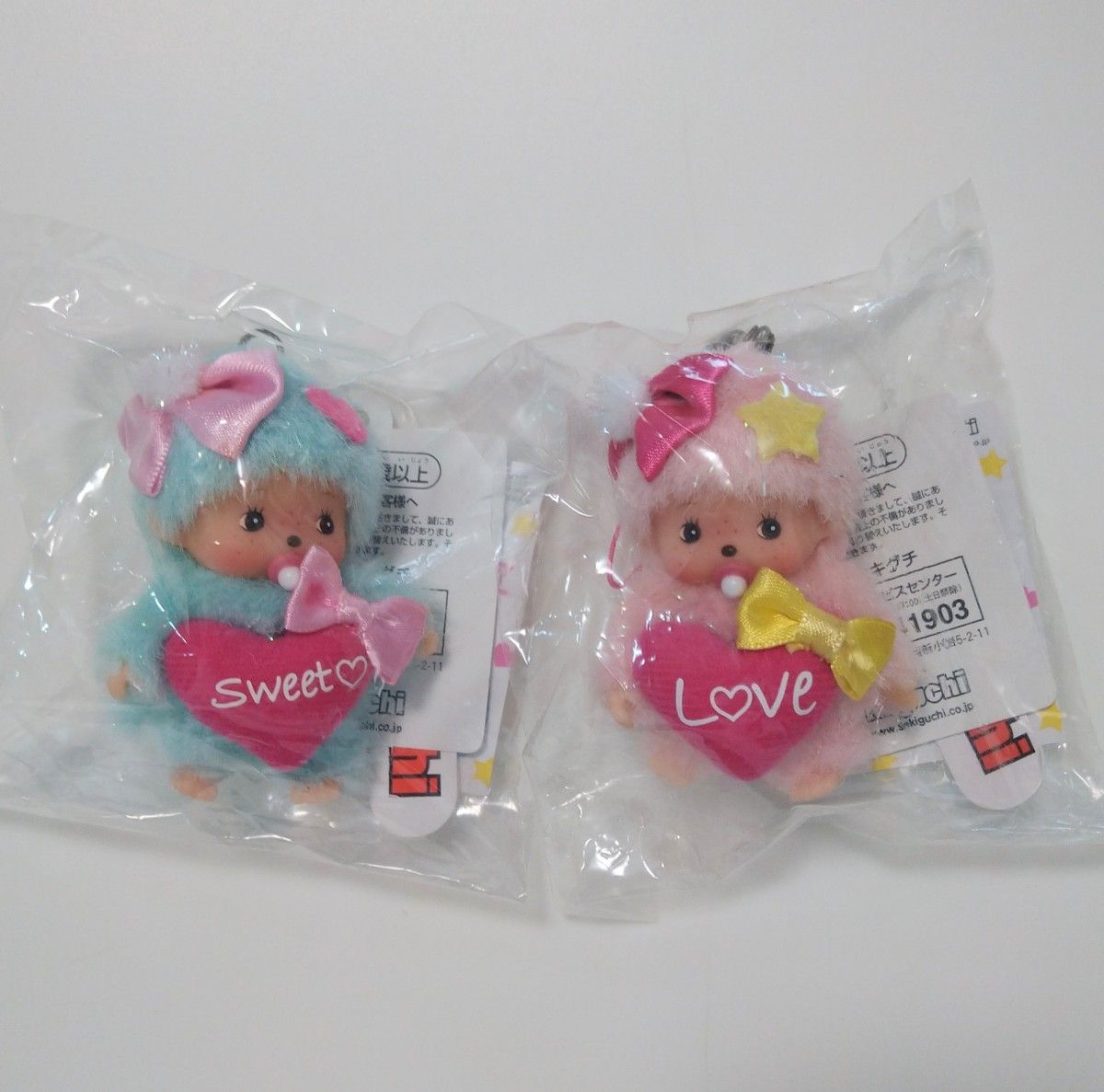 新品 キャンディ ベビチッチ キーホルダー 2個セット モンチッチ