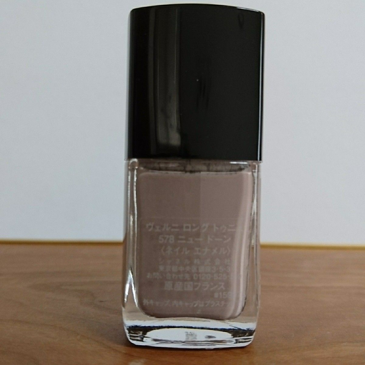 シャネル ヴェルニ ロングトゥニュ578 ニュードーン｜Yahoo!フリマ（旧