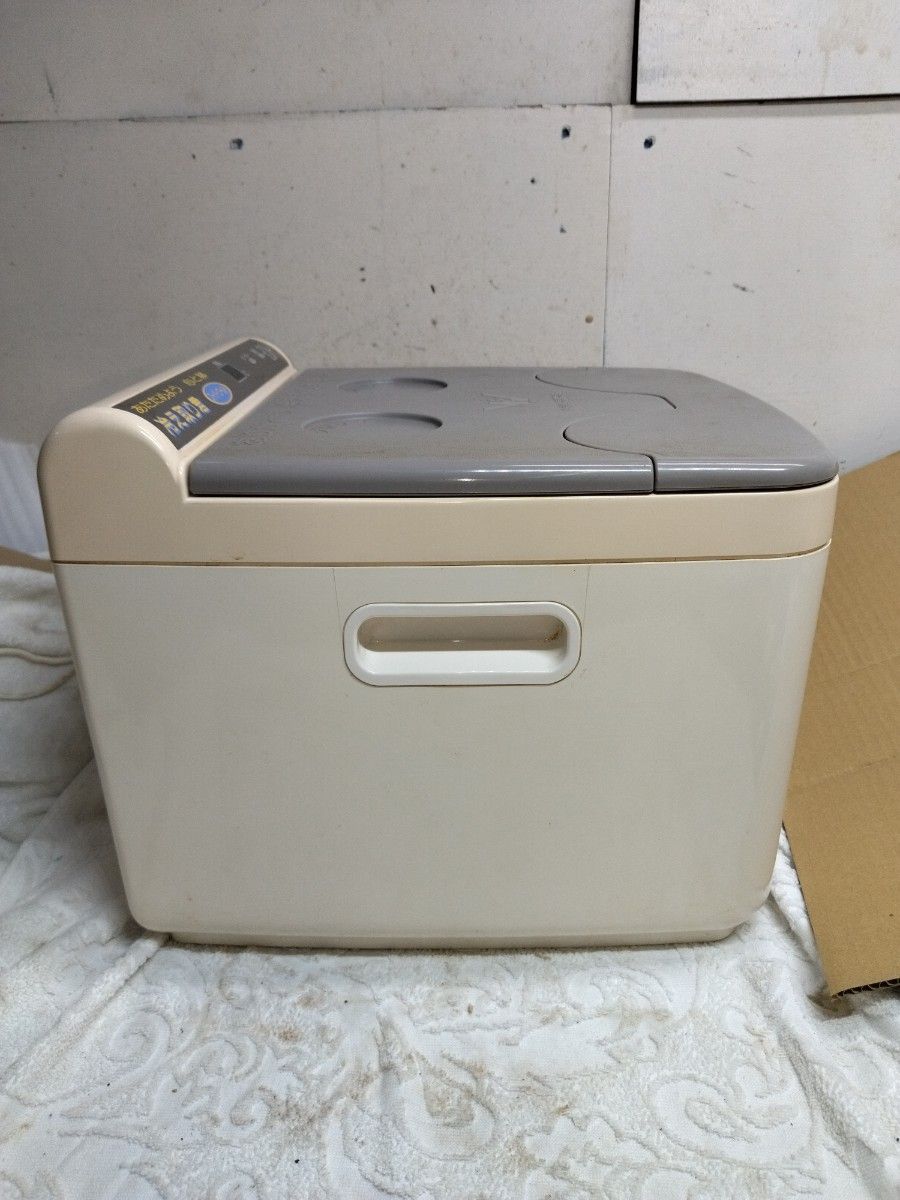 冷え取り君 スーパーゴールド FB-30 高陽社 足湯 健康 美容 日立ホーム