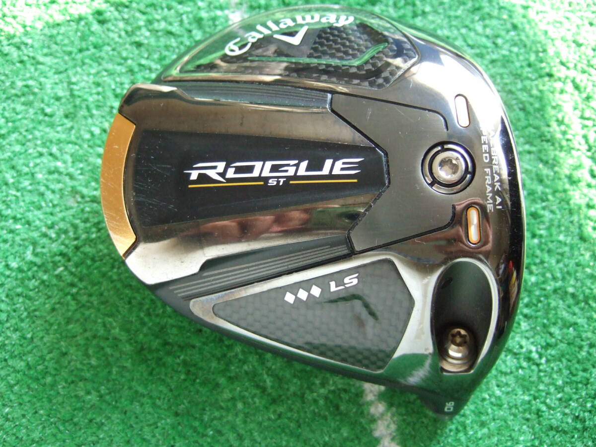 キャロウェイ ローグst トリプルダイヤモンドls 9° ドライバー 【公式