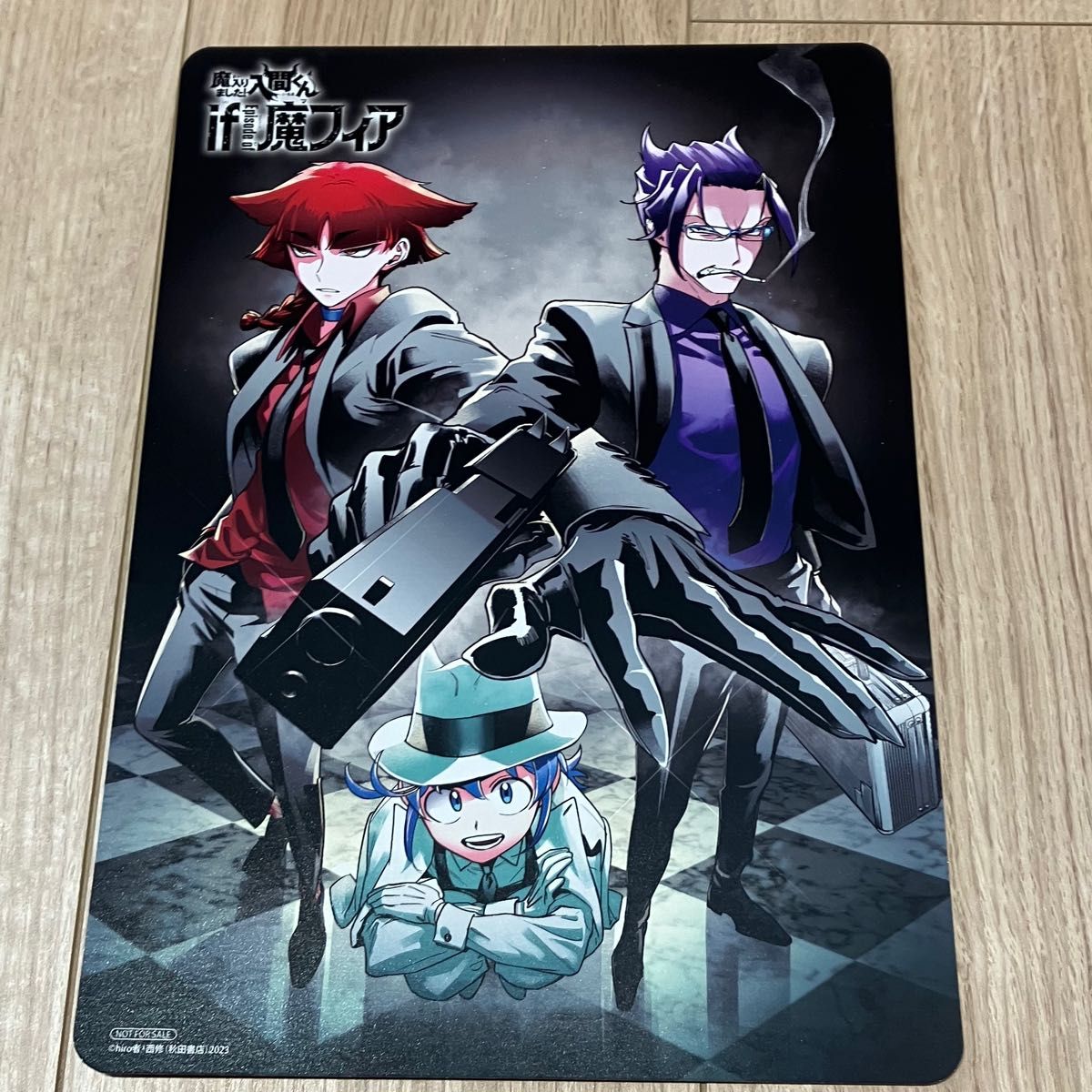 魔入りました 入間くん アニメイト特典 リバーシブルビジュアルボード