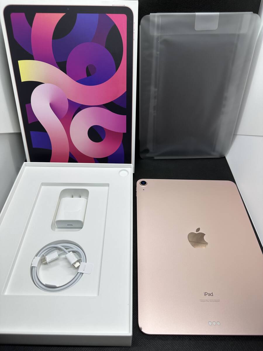 Apple iPad Air(第4世代) 64GB Wi-Fiモデル ローズゴールド｜Yahoo