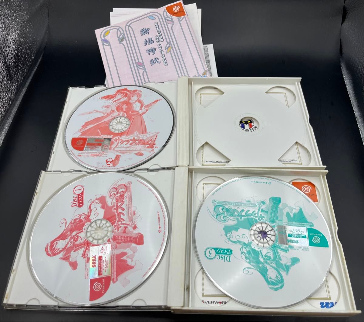 サクラ大戦 ドリームキャスト4点セット｜Yahoo!フリマ（旧PayPayフリマ）