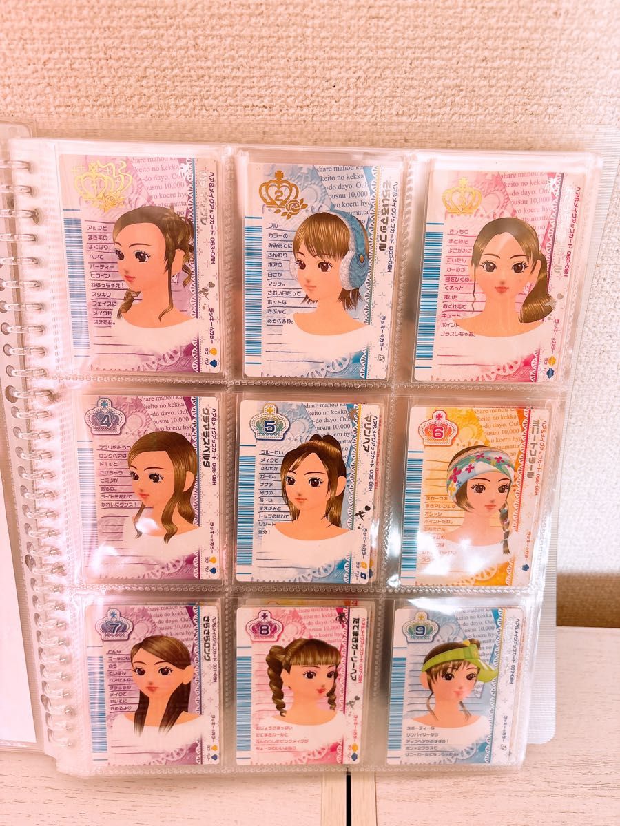 オシャレ魔女ラブandベリー ベストコレクション ノーマルコンプ｜Yahoo