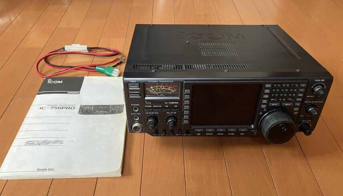 IC-726 ハム無線機 HF/50MHz IC-726 ハム無線機 HF/50MHz Yahoo