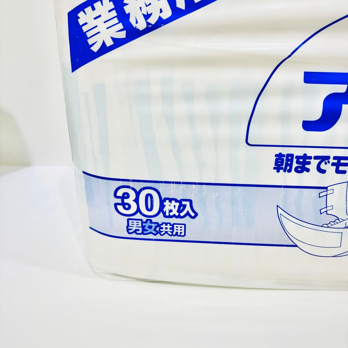 新品・未使用品 P&G アテント Mサイズ30枚 業務用 旧パッケージ｜Yahoo
