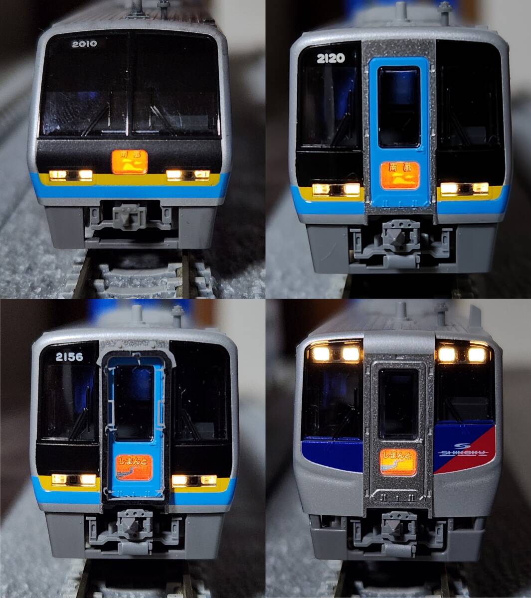 Yahoo!オークション - ～全車TN化～ KATO JR四国 2000系＋N2000系(南風