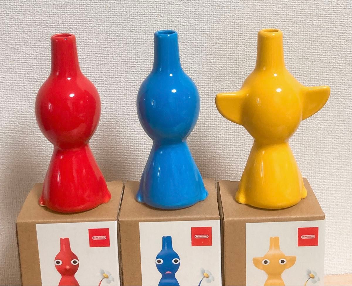 ピクミン 一輪挿し 花瓶 赤ピクミン 青ピクミン 黄ピクミン おまけ付き