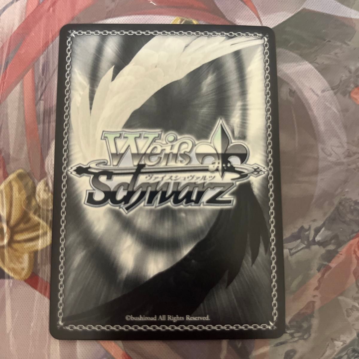 ヴァイスシュヴァルツ ウマ娘 アドマイヤベガ sp サイン