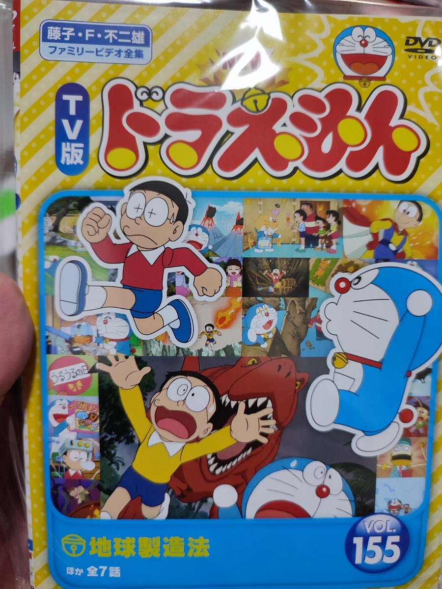 NEWドラえもん 146-176巻セット【DVD】レンタルアップ 洋-1｜Yahoo