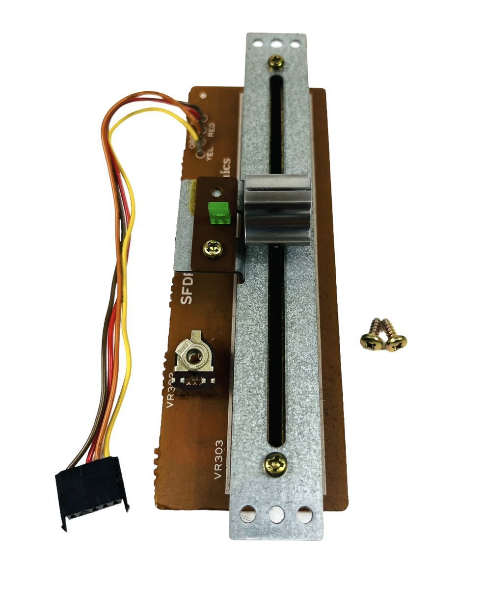 Technics テクニクス ターンテーブル (保守・交換等部材/パーツ) SL