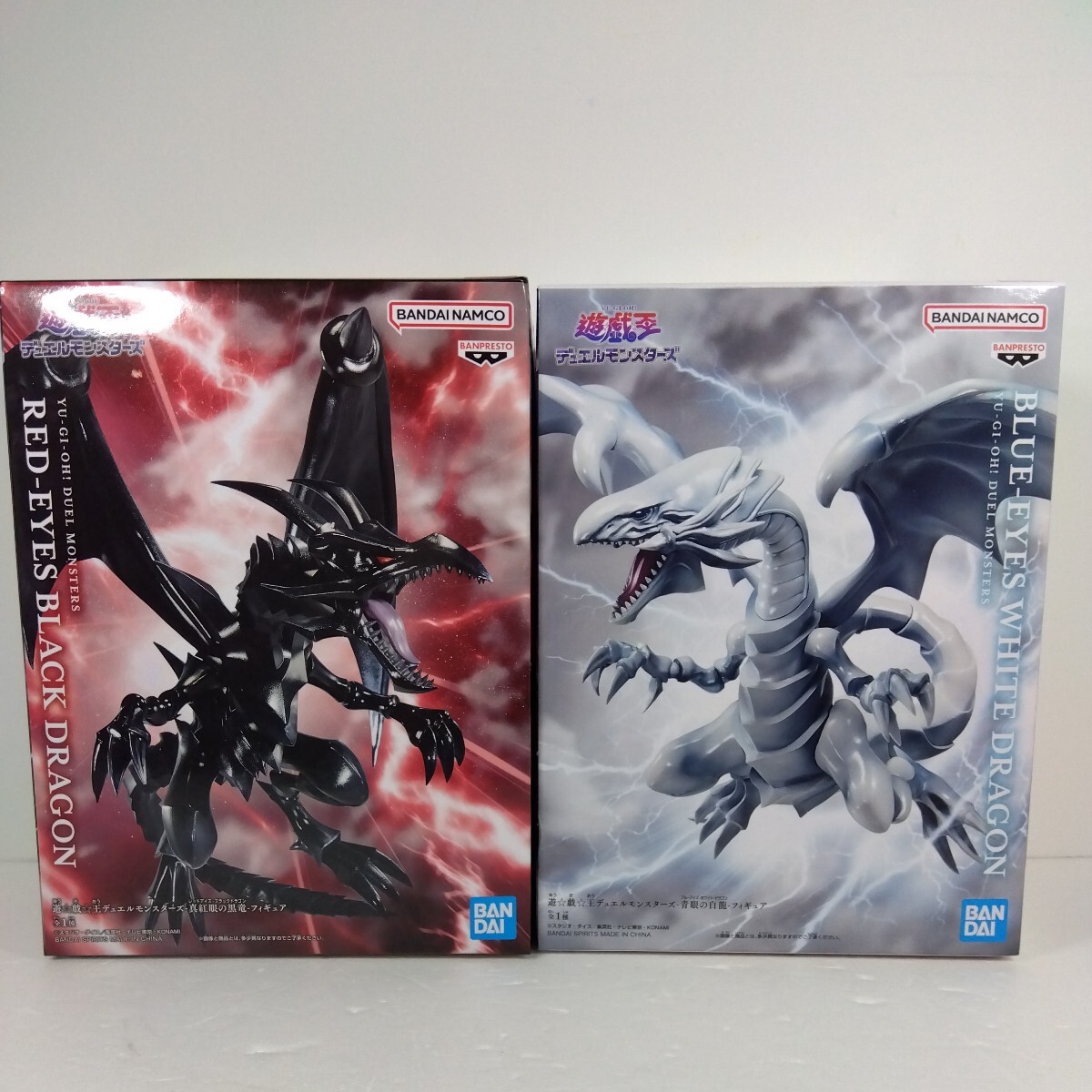 遊戯王 バンダイ版 まとめ売り 青眼の白龍真紅眼の黒竜 青眼の白龍