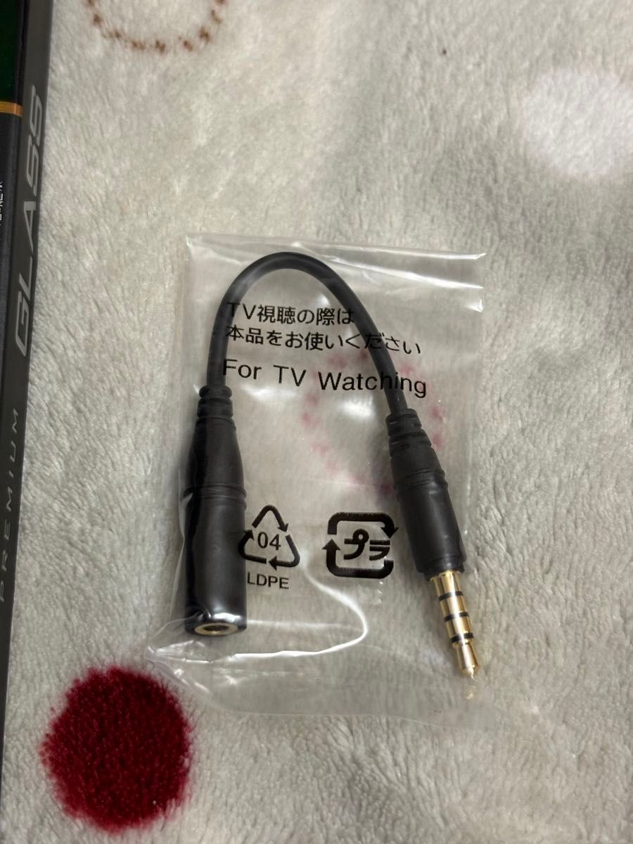 美品】docomo ドコモ らくらくスマートフォン F-52B SIMフリー レッド