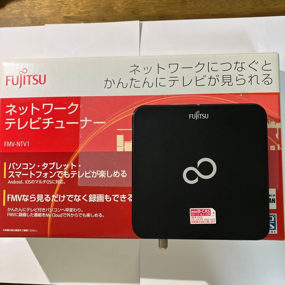 富士通ネットワークテレビチューナー 【FMV-NTV1】｜Yahoo!フリマ（旧