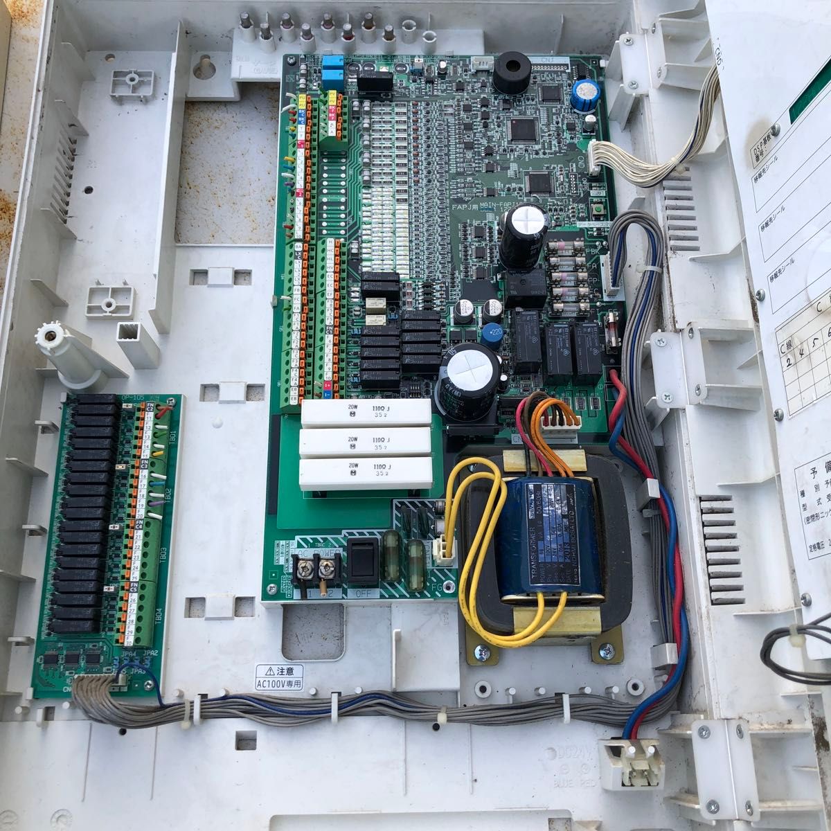 NOHMI 火災受信機 FAPJ105N ジャンク扱い｜Yahoo!フリマ（旧PayPayフリマ）