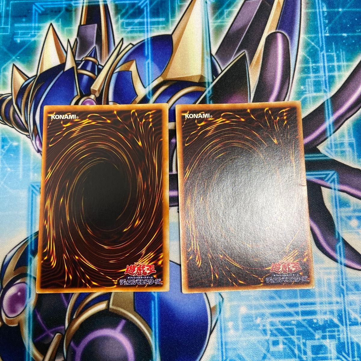 青眼の白龍 初期 遊戯王 ブルーアイズ スターターボックス ウルトラ