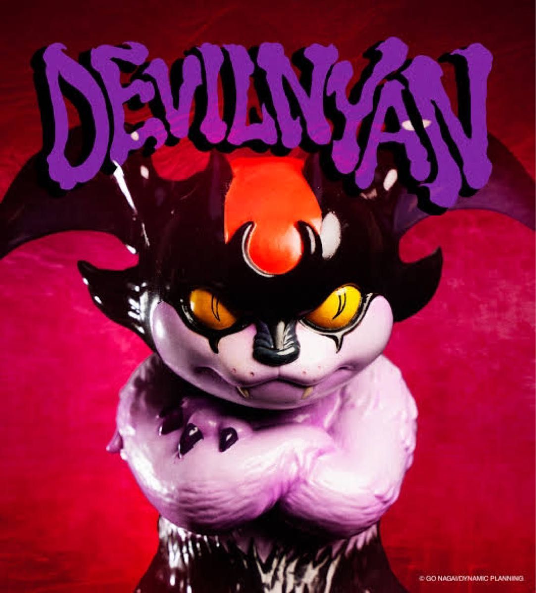 DEHARA Devil Toys 愛犬番長 デハラユキノリ インディーズソフビ Devil