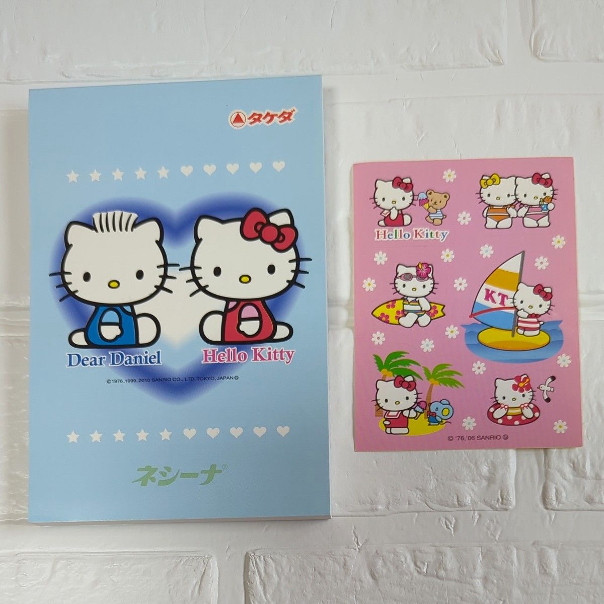 新品】未使用 ハローキティ ディアダニエル メモ シール 製薬会社