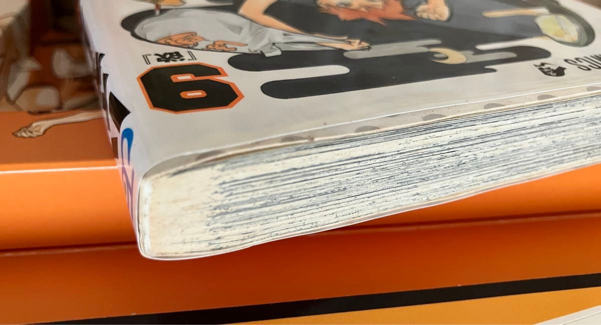 ハイキュー 9巻 ドラマCD同梱版｜Yahoo!フリマ（旧PayPayフリマ）