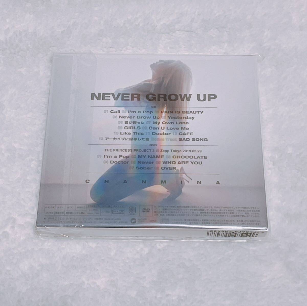 ちゃんみな 初回限定盤 NEVER GROW UP CD + DVD｜Yahoo!フリマ（旧