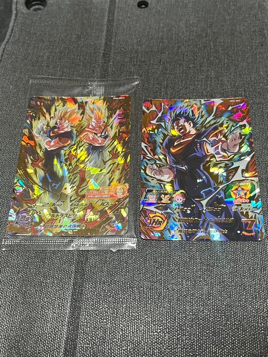 SDBH スーパードラゴンボールヒーローズ MM4-SEC5 ベジット MM4-062