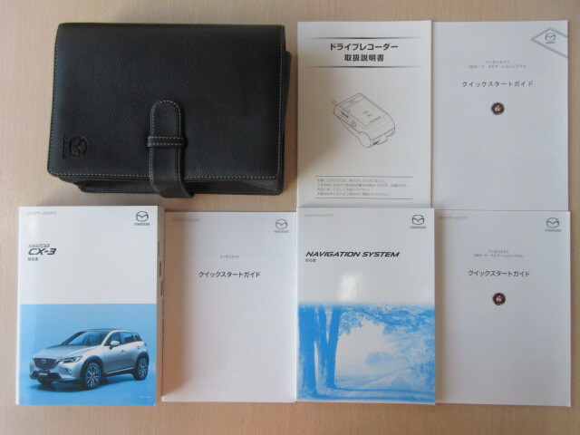 Train Midnight Moon DVD（ミッドナイトムーンTrain） Amazon.com