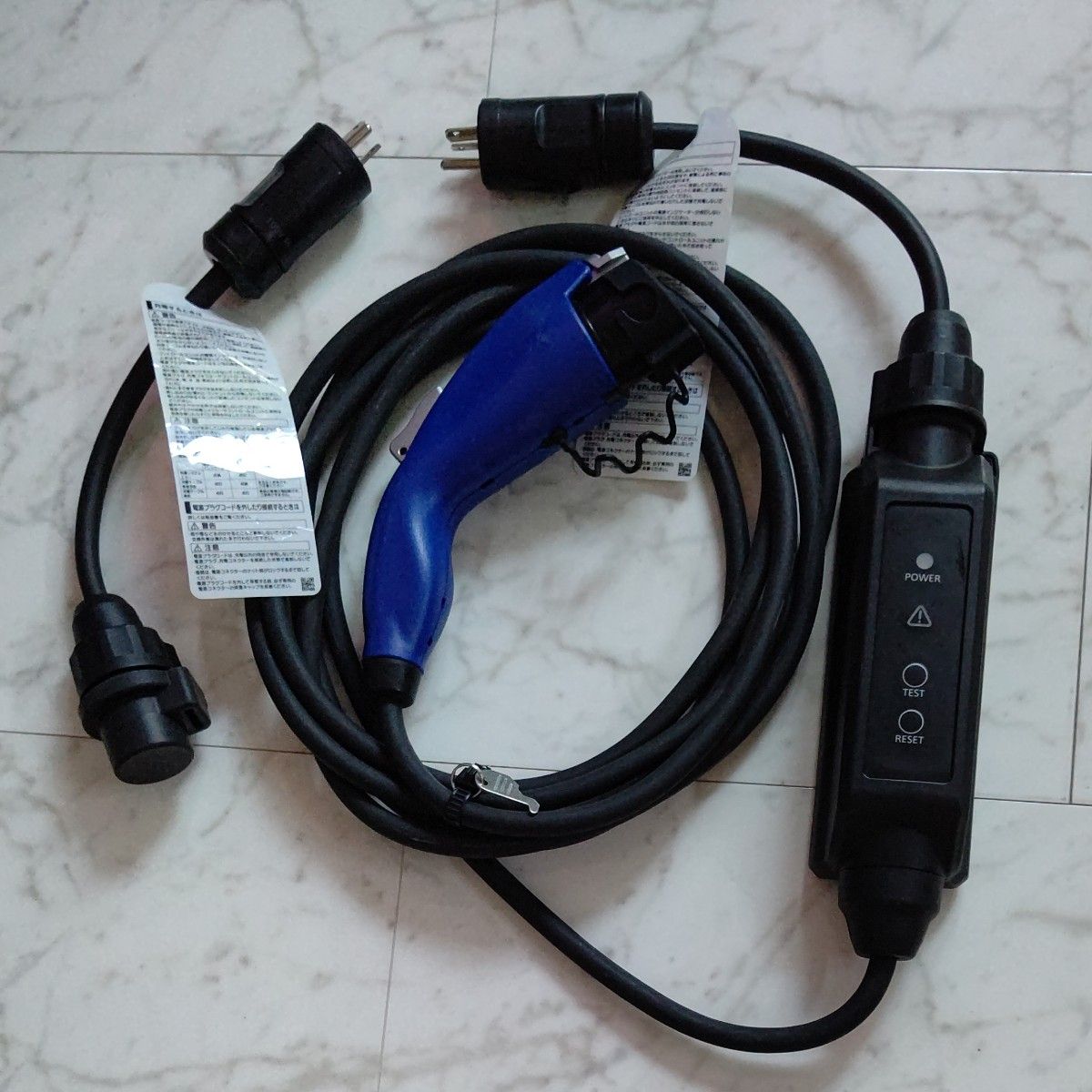 トヨタ プリウスPHV 純正充電ケーブル 5m 200V 用 100V用交換ケーブル