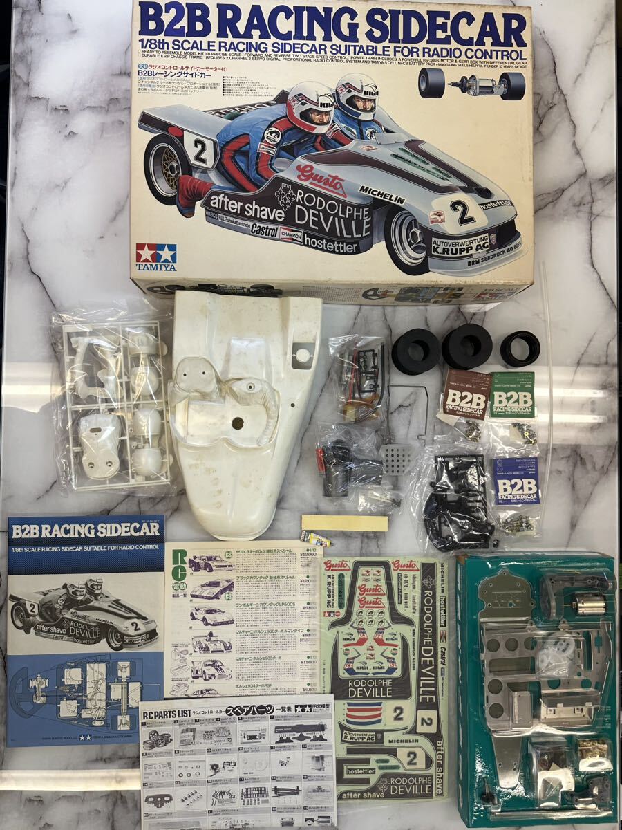 Yahoo!オークション - 管理番号U29 未組立 TAMIYA プラモデル B2Bレー