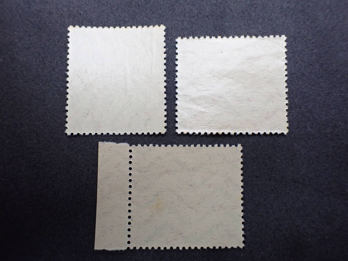 銭単位 1936年 関東局30年 3種完 未使用品 銭単位 1936年 関東局30年 3