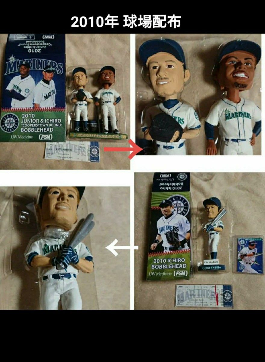 イチロー 2010年 球場配布 ボブルヘッドドール 2体〈チケット付き〉MLB
