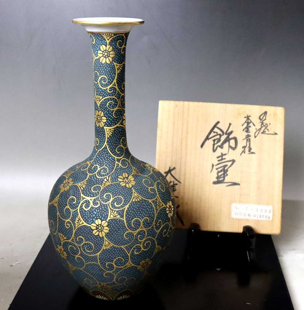 九谷焼 飾壺 青粒鉄仙高約28㌢ 大雅窯 □W-4015