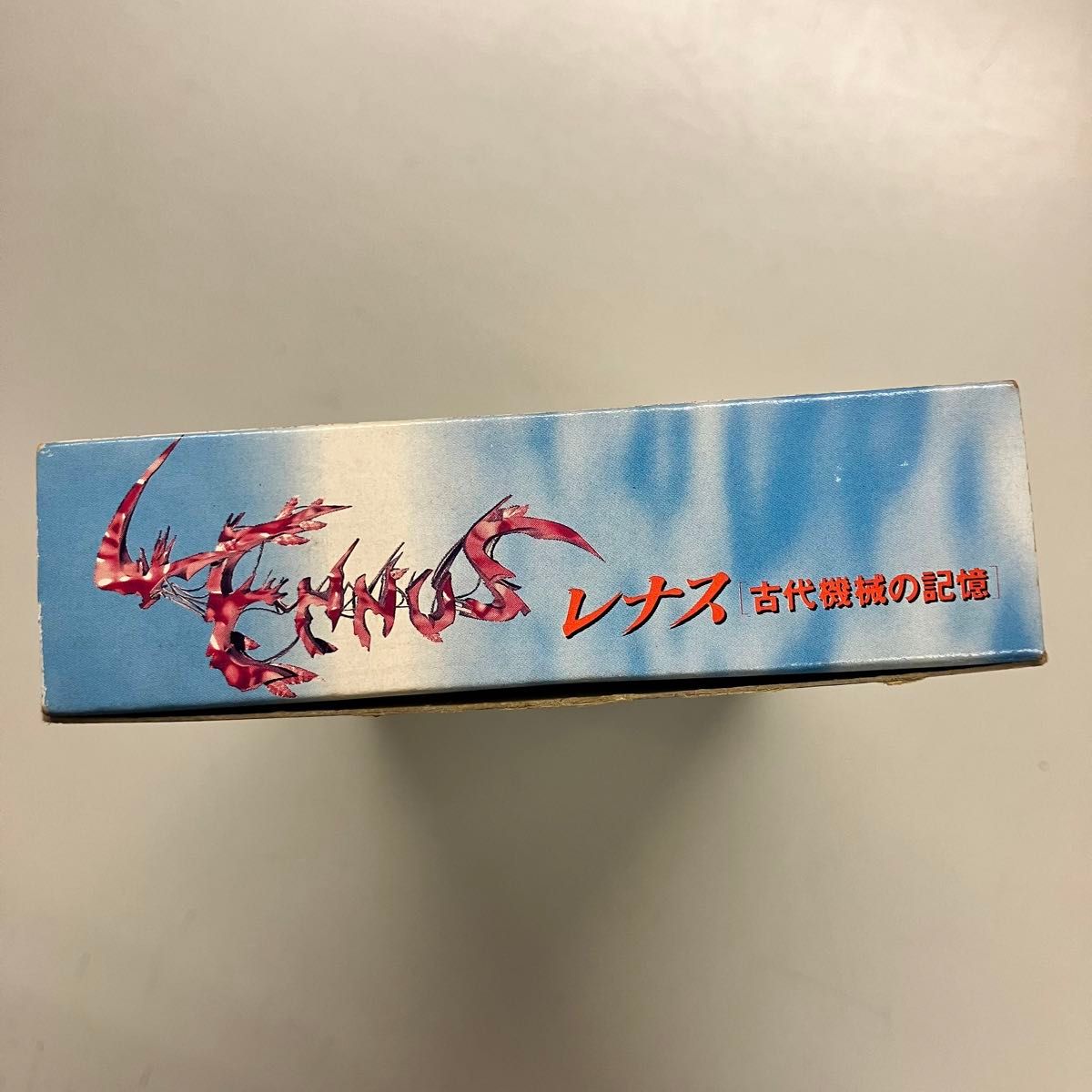 動作確認済】SFCソフト『レナス 古代機械の記憶』箱説付き