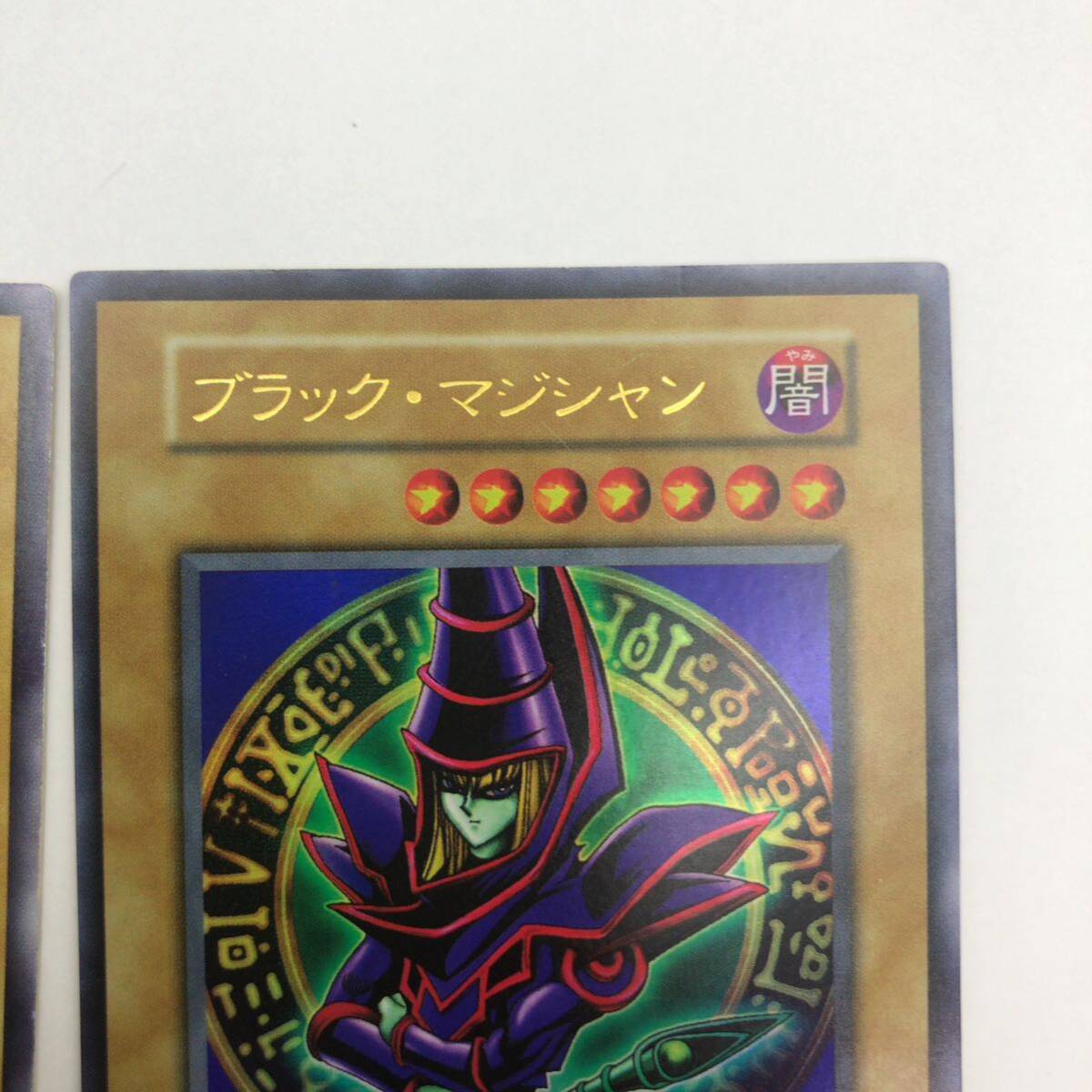 遊戯王 初期 ブラックマジシャン EX スタジオダイス版 セット｜Yahoo
