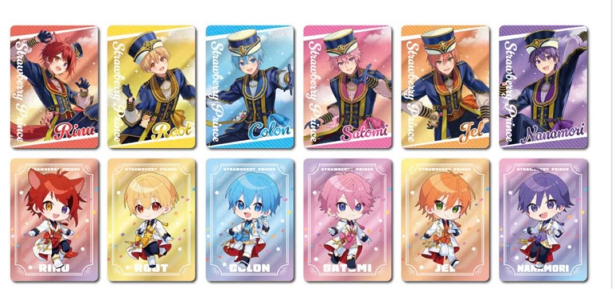 すとぷり8周年 コレクションカード るぅとくん｜Yahoo!フリマ（旧