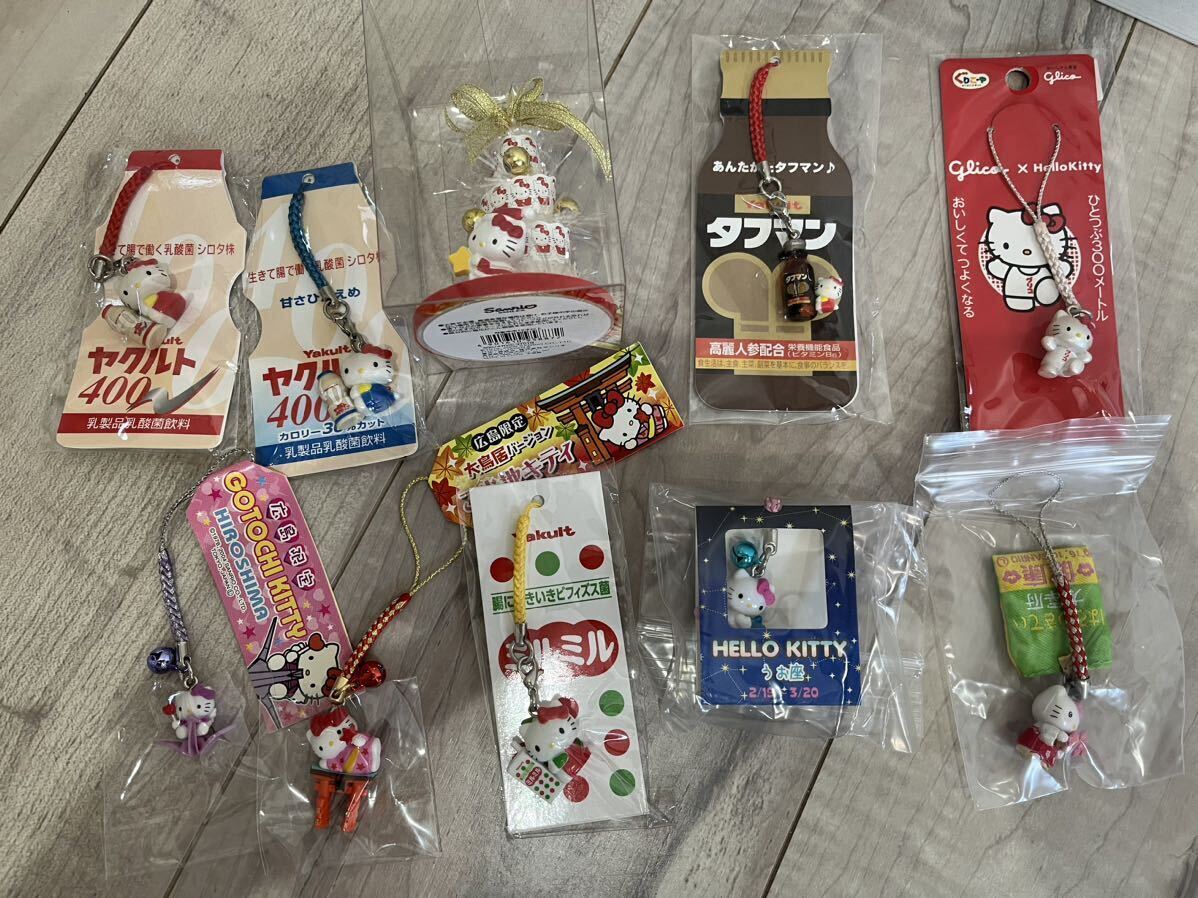大量まとめ売り】ご当地ハローキティ キーホルダー 14点 サンリオ レア