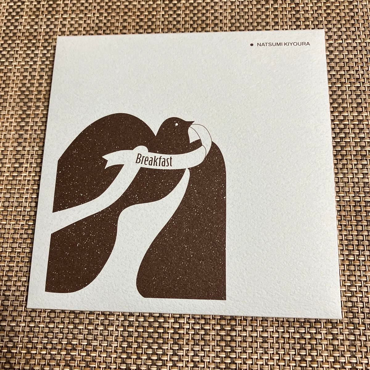 清浦夏実（TWEEDEES） / Breakfast クラウドファンディング限定｜Yahoo