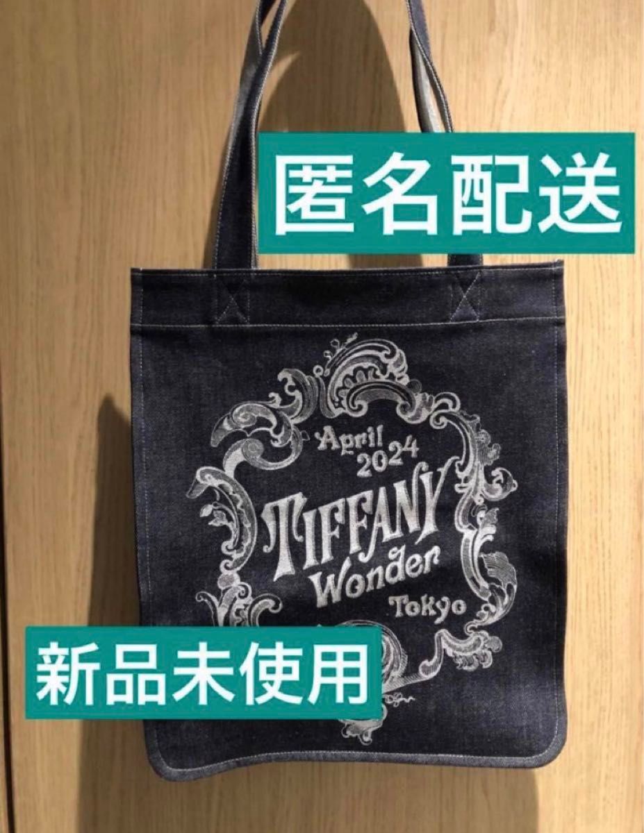 ティファニーキャットストリート限定トートバッグノベルティ