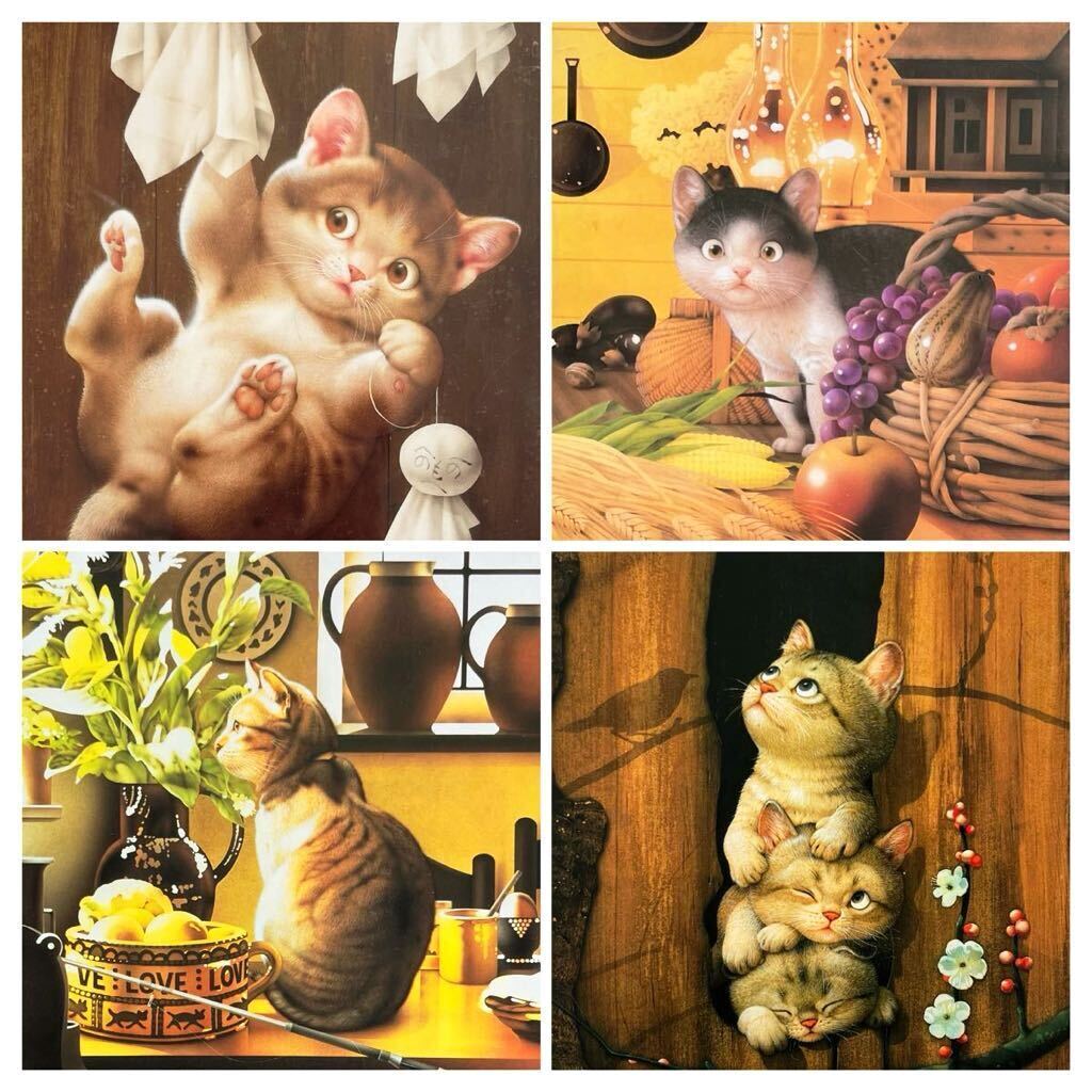 Yahoo!オークション - 希少品 村松 誠コレクション 1000ピース 4点セッ