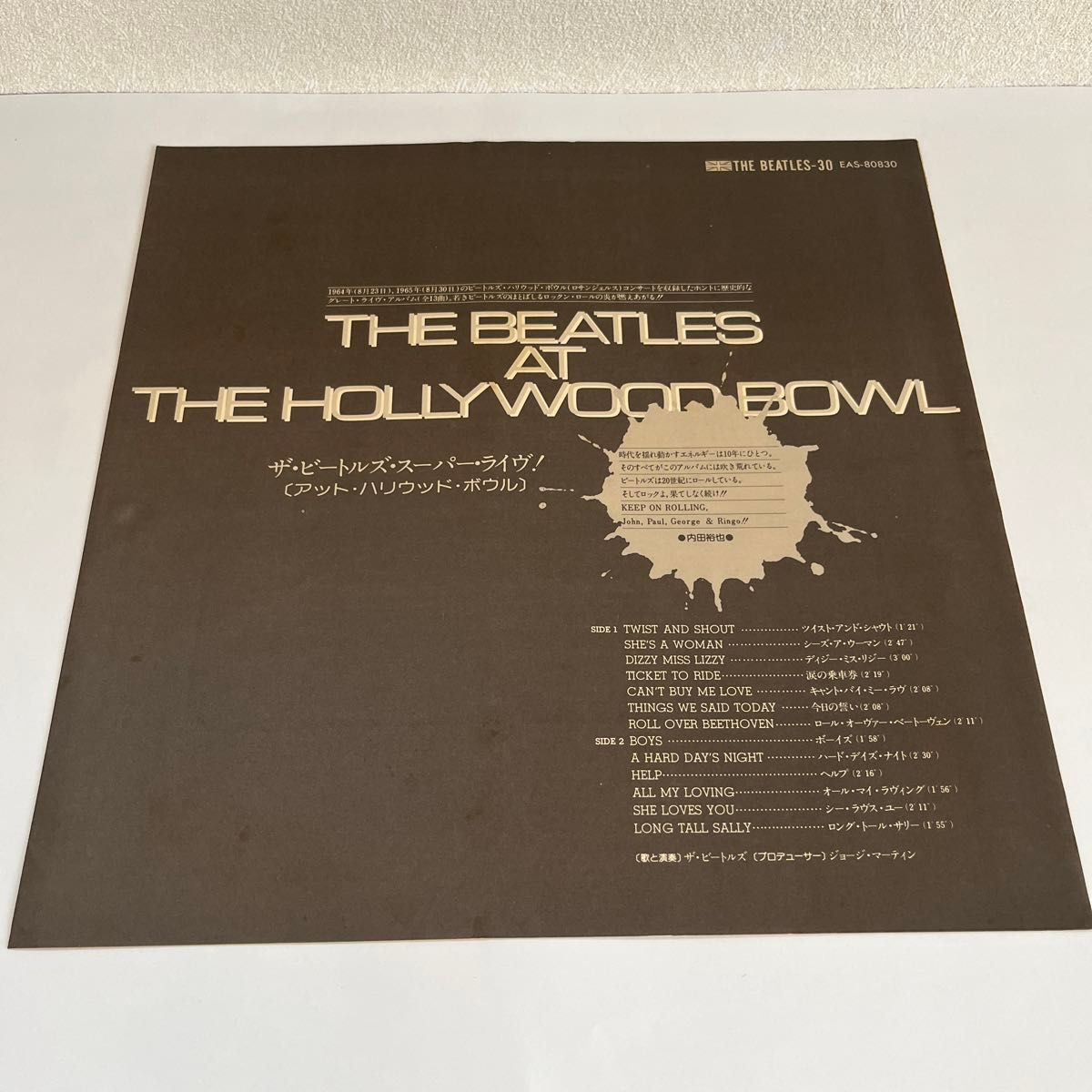 ザ・ビートルズ・スーパー・ライヴ ビートルズアルバム 帯付き 歌詞