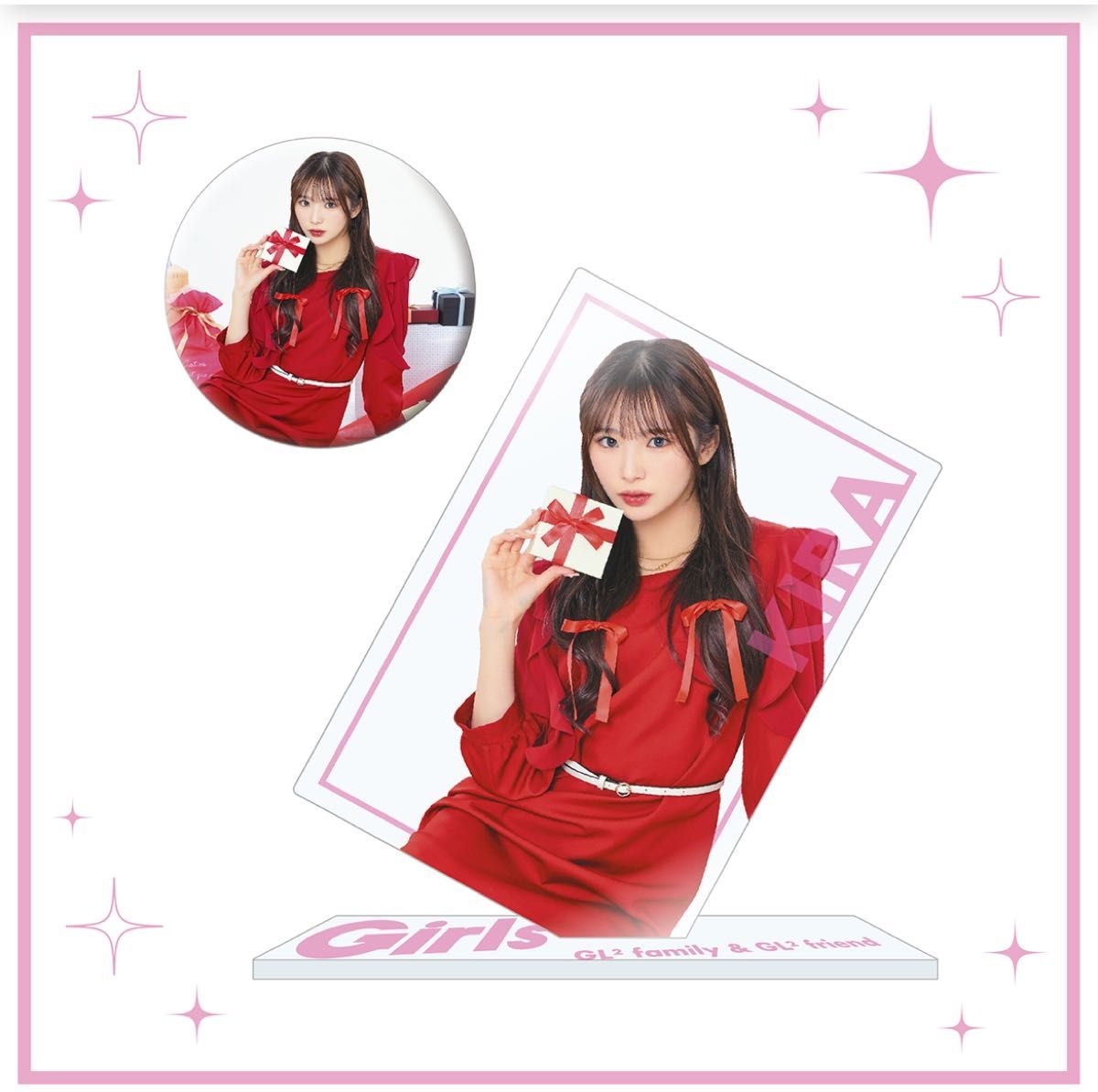 販売終了品 山口綺羅 Girls2 バレンタイン アクリルスタンド＆缶バッジ
