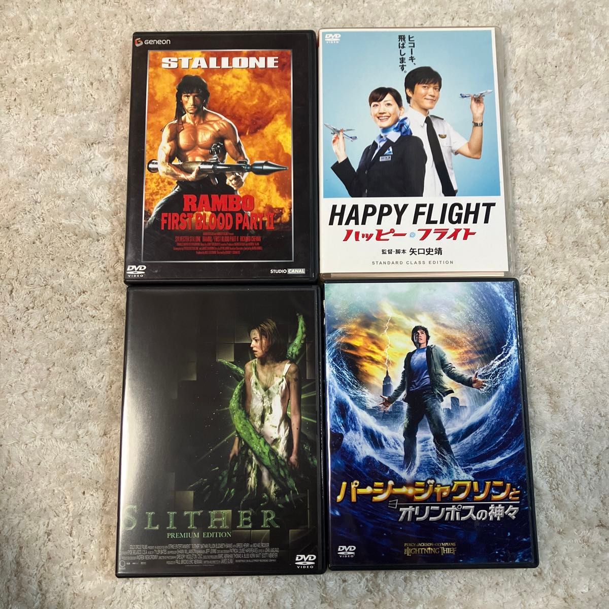 映画 洋画 邦画 DVD まとめ売り 24枚｜Yahoo!フリマ（旧PayPayフリマ）