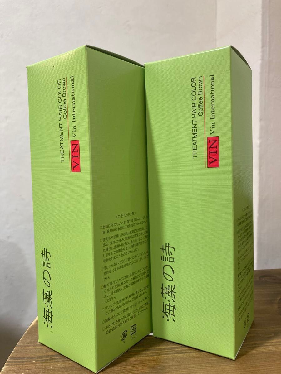 新品未使用】海藻の詩 ダークチョコレート 2個セット｜Yahoo!フリマ