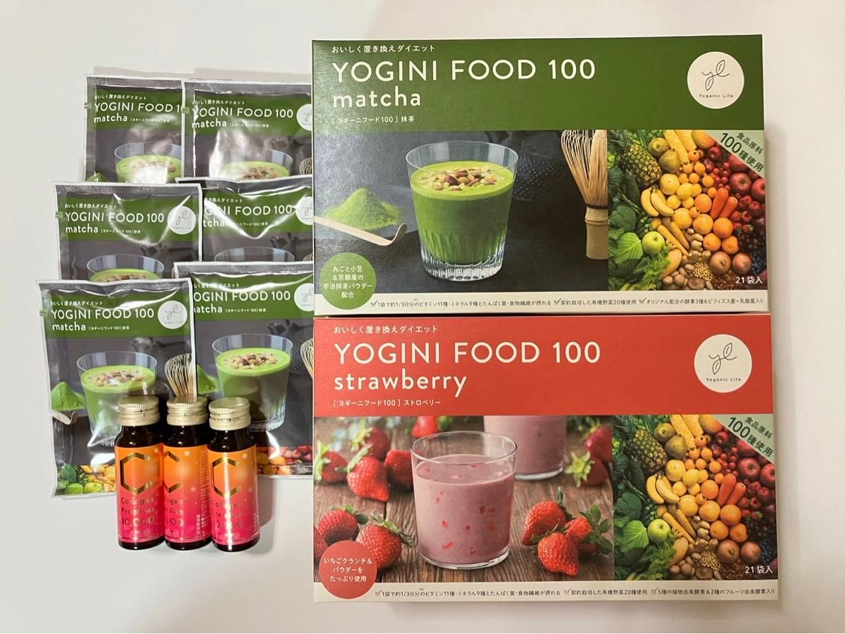 YOGINI FOOD 100 cacao 21包入り 賞味期限間近】YOGINI FOOD 100 cacao